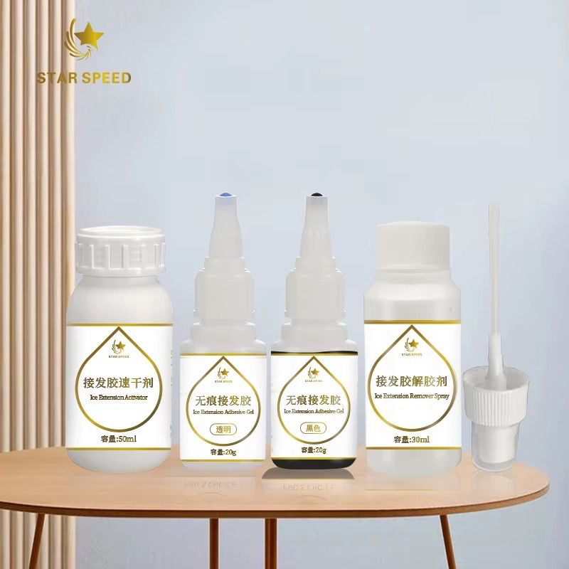 Cross-border explosive products special glue for seamless hair extension popular new technology in Europe and America