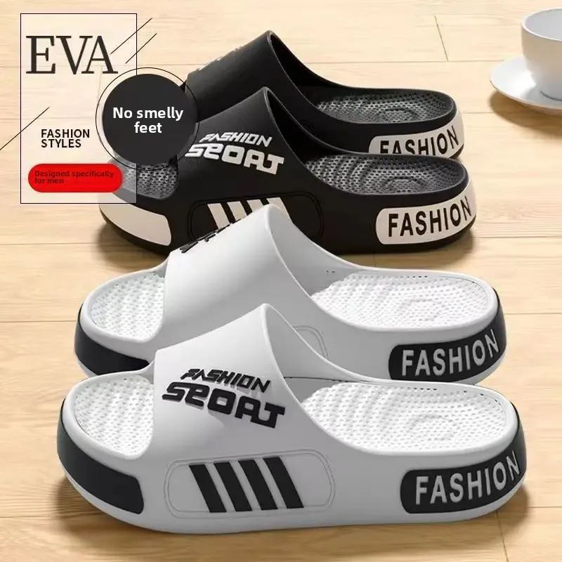 EVA Thick Bottom Slippers Women's Couple 2025 New Outdoor Casual Fishing Boat Slippers Half Drag Men's Slippers Indoor Use