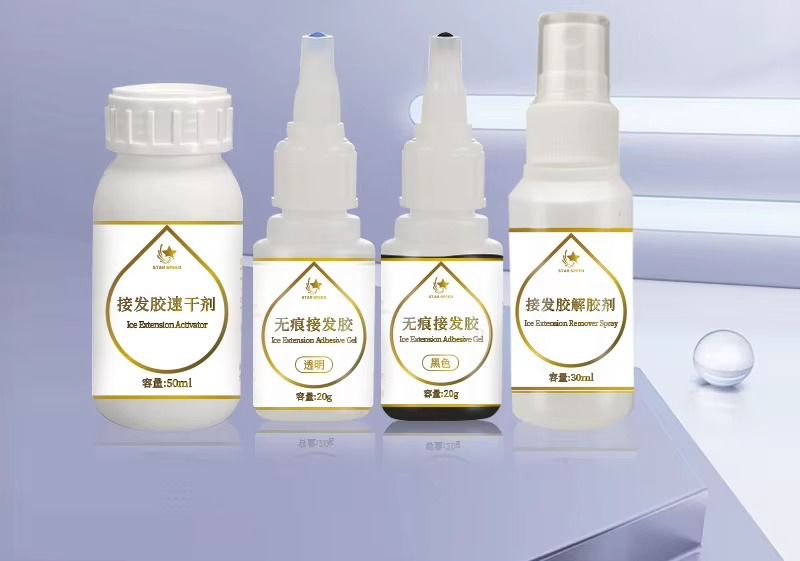 Cross-border explosive products special glue for seamless hair extension popular new technology in Europe and America