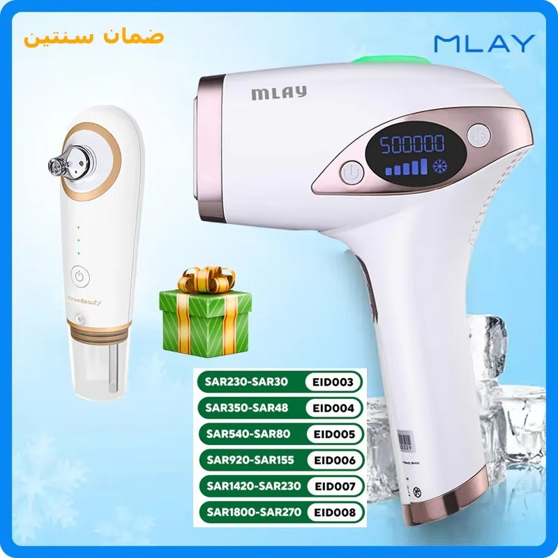 MlayT4 Laser Hair Removal IPL Laser Hair Removal ICE Cold IPL Epilation Flashes 500000 mlay IPL Hair Removal Painless for women
